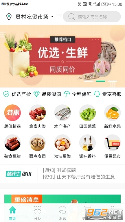 ������appv1.0��ͼ1