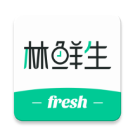 林鲜生安卓版