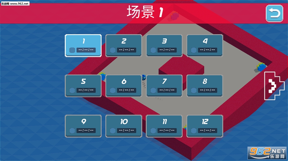 漂移冠军正式版游戏截图2