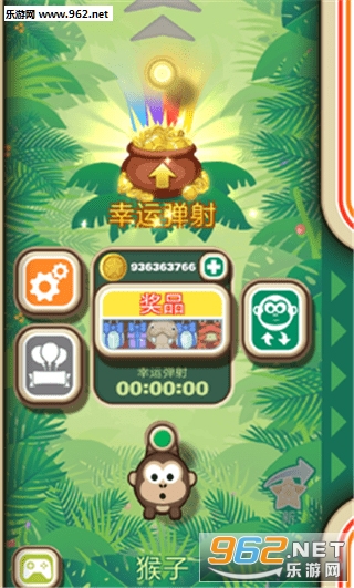 ������С��������v3.13.2 ��׿���ͼ0
