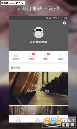 ��;����app��ͼ0
