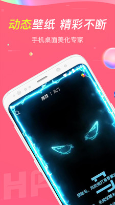 ������׿��v1.0��ͼ0