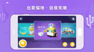 ���ѻ�ľ��׿��v5.2.0��ͼ0
