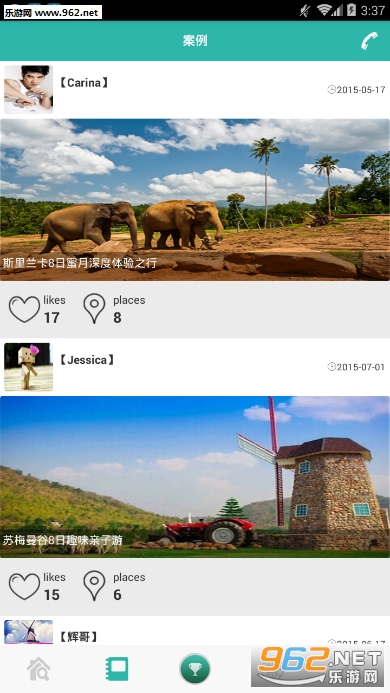 ;������appv2.5��ͼ0