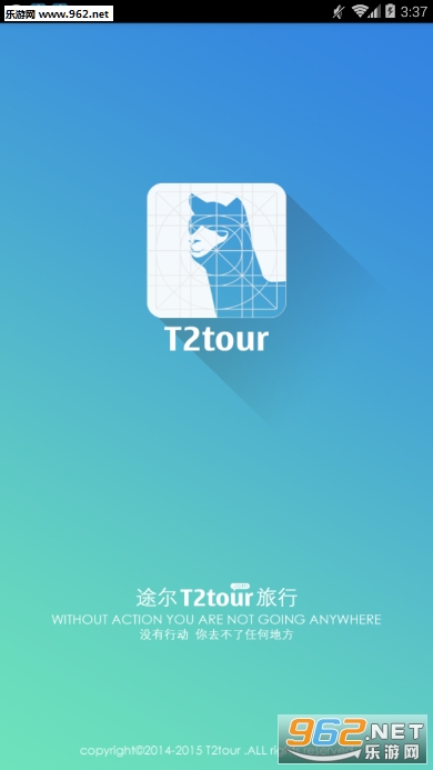 ;������appv2.5��ͼ3