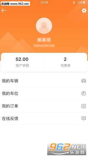 ������ͣ����׿��v1.0.0��ͼ0