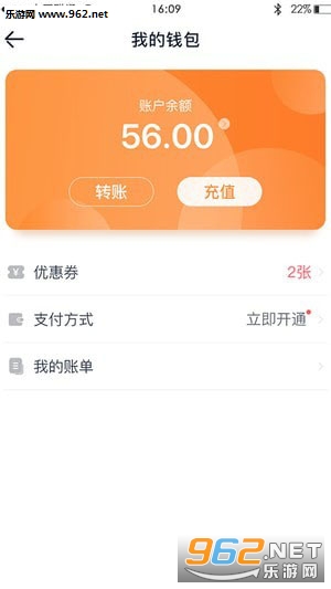������ͣ����׿��v1.0.0��ͼ1