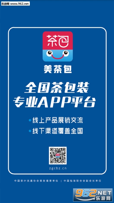 �����appv1.0.3��ͼ4