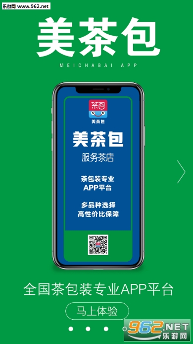 �����appv1.0.3��ͼ0