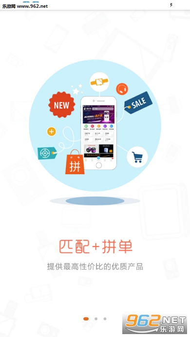 ��ֹ�appv1.0.6��ͼ2