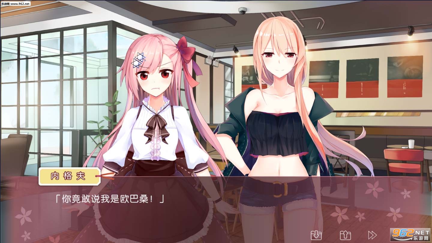 IRIS�ֻ����ͼ3