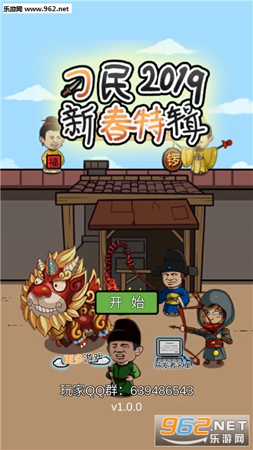 ���е����뺦���´��ؼ��ٷ����ͼ0