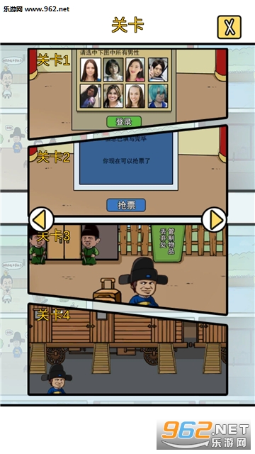 ���е����뺦���´��ؼ��ٷ����ͼ1