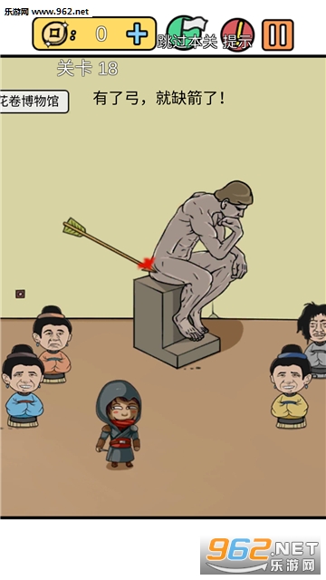 ���е����뺦���´��ؼ��ٷ����ͼ3