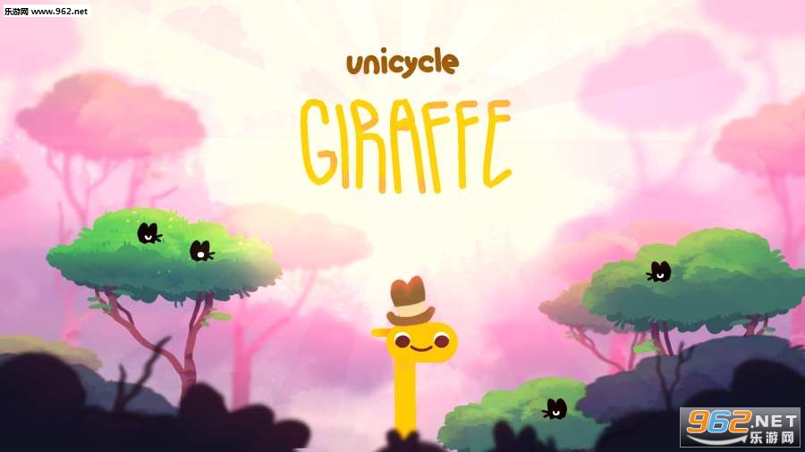 Unicycle Giraffe(�������ֳ�����¹��Ϸ)��ͼ3
