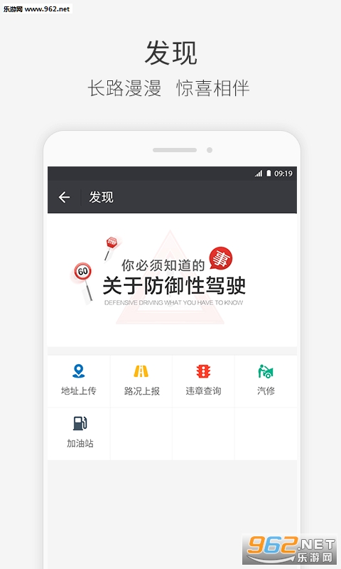 ���˾��app��ͼ0