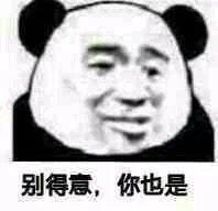 ���ֵ�һ���ӱ����ͼƬ��ͼ0