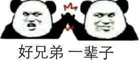 ���ֵ�һ���ӱ����ͼƬ��ͼ1