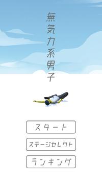 �o����ϵ����(û�����������Ӱ�׿��)��ͼ0