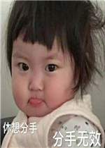 ���ֵ�һ���ӱ����ͼƬ