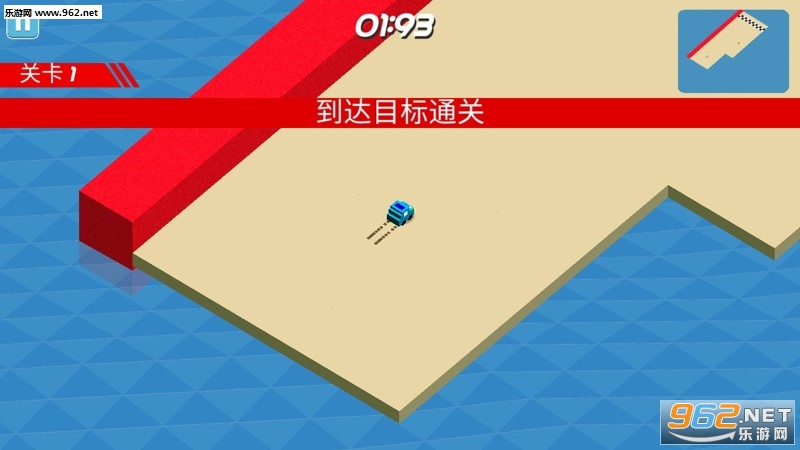 Ư�ƹھ��ֻ���v1.0.0��ͼ2