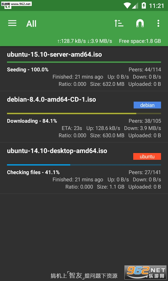 tTorrent(BT������������*PRO*����׿��)��ͼ1