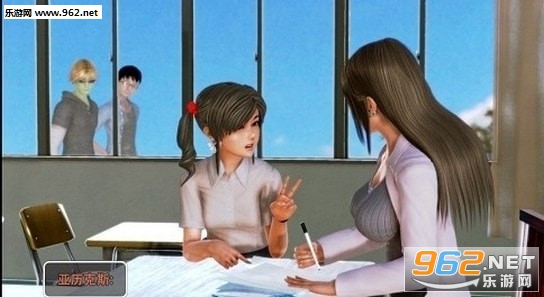 SolvalleySchoolRV(我的学园生活1.1最新版)截图1