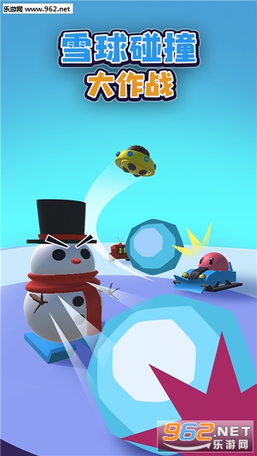 ѩ����ײ����ս��׿���ͼ0