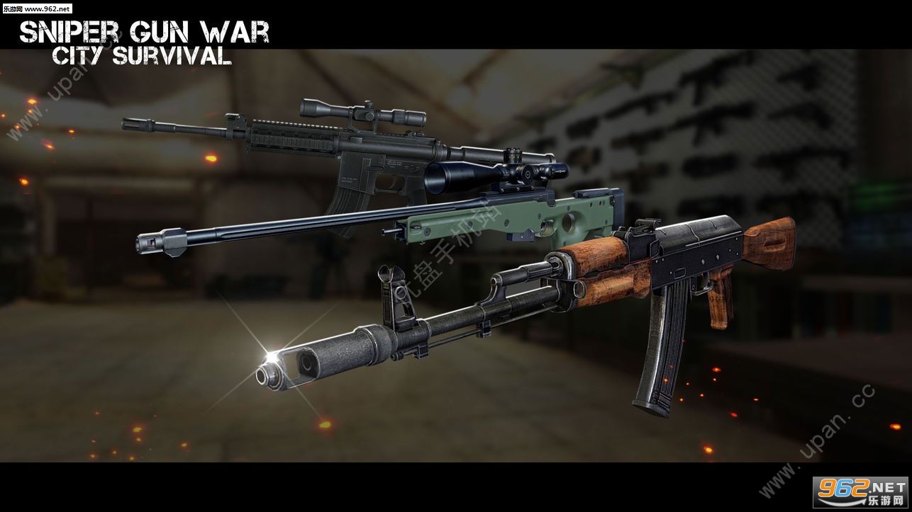 �����ж�-cs��Ӣǹս��Ϸ(Sniper Gun War�ٷ���)1.1.2��ͼ3