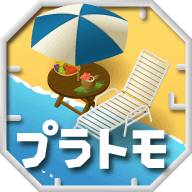 �꥾�`��(���ģ��4��׿��)