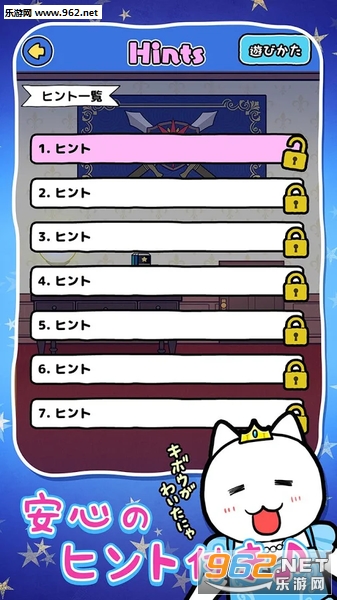 �˥��ǥ��(������Ϸ���ҹ��ﰲ׿��)��ͼ0