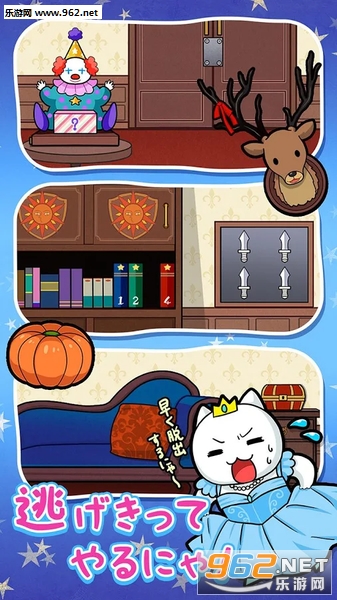 �˥��ǥ��(������Ϸ���ҹ��ﰲ׿��)��ͼ1