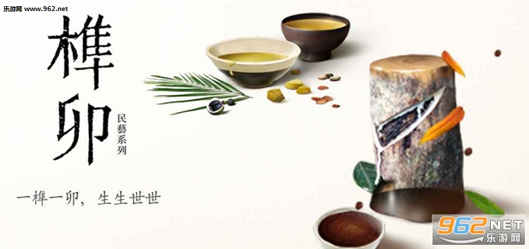龽�î�͹ٷ����ͼ2