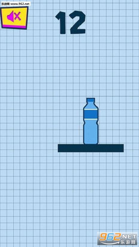 翻转水瓶安卓版截图0