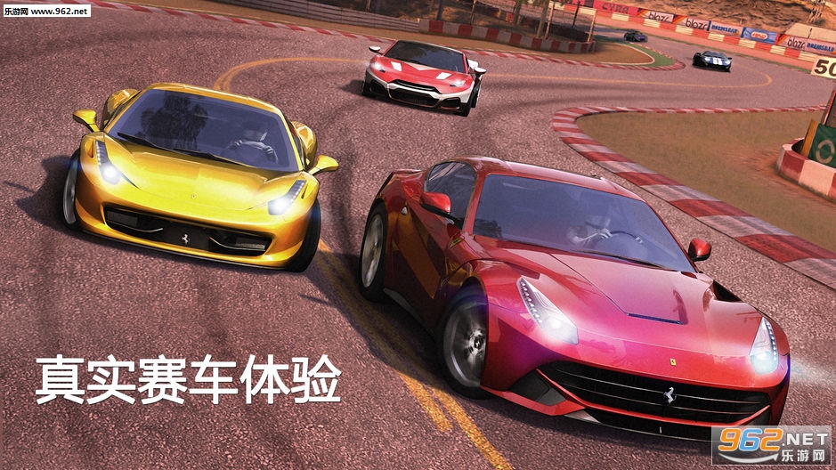 GT Racing 2��׿���ͼ0