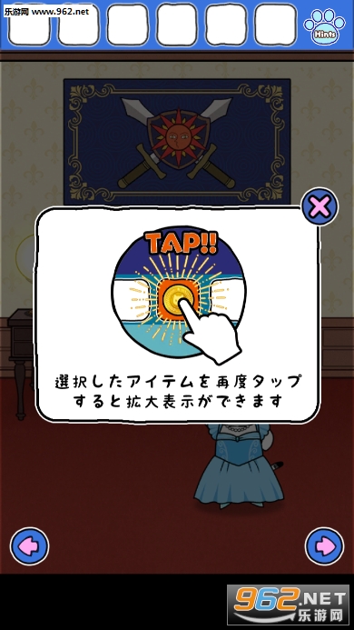 �˥��ǥ��(��è�ҹ�����Ϸ)v1.02��ͼ3