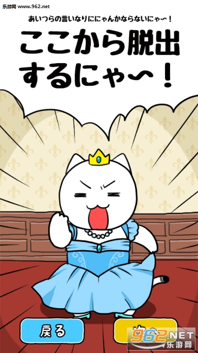 �˥��ǥ��(��è�ҹ�����Ϸ)v1.02��ͼ4