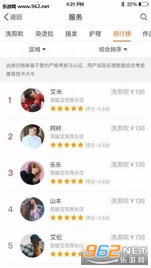 ��Լ������ͼ1