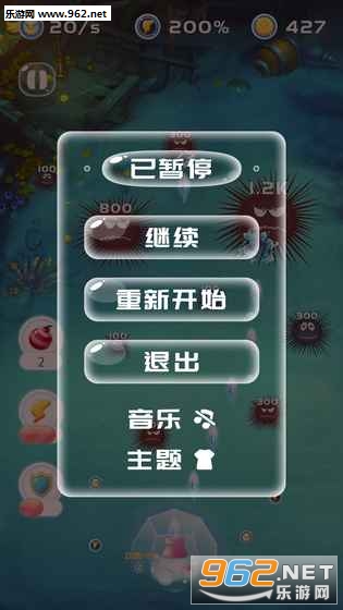 ����Ҳ�����԰�v1.0.1��ͼ3