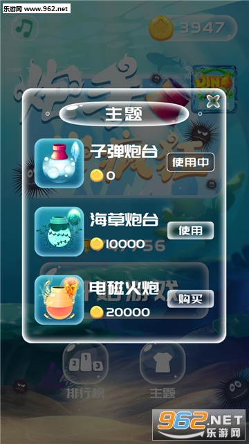 ����Ҳ���׿���ͼ2
