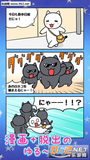 �˥��ǥ��(������Ϸ���ҹ���ٷ���)��ͼ0