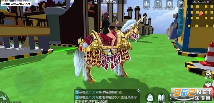 TMOLand�ٷ����ͼ1