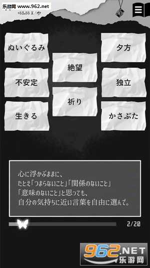 ALTER EGO�ٷ����ͼ4