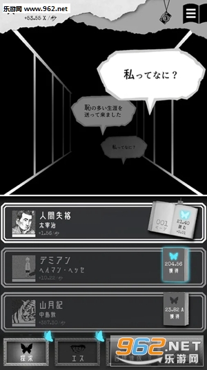 ALTER EGO�ٷ����ͼ0