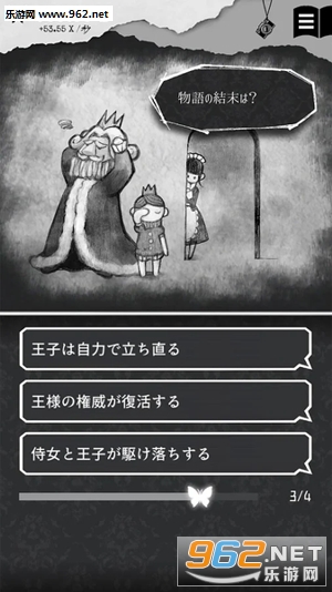 ALTER EGO�ٷ����ͼ3