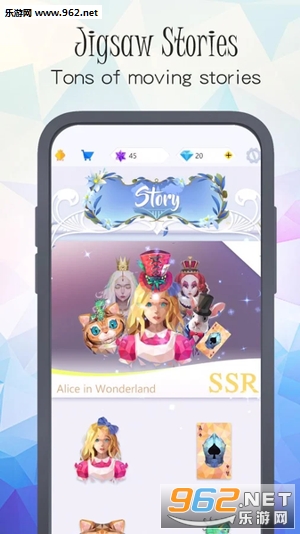 Artbook Story(艺术故事水晶拼图官方版)截图2