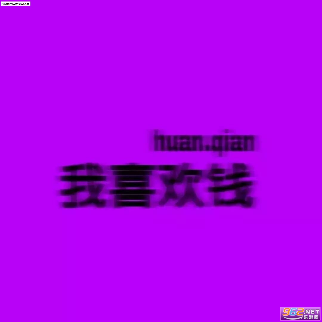 ģ������ͼƬ��ͼ0