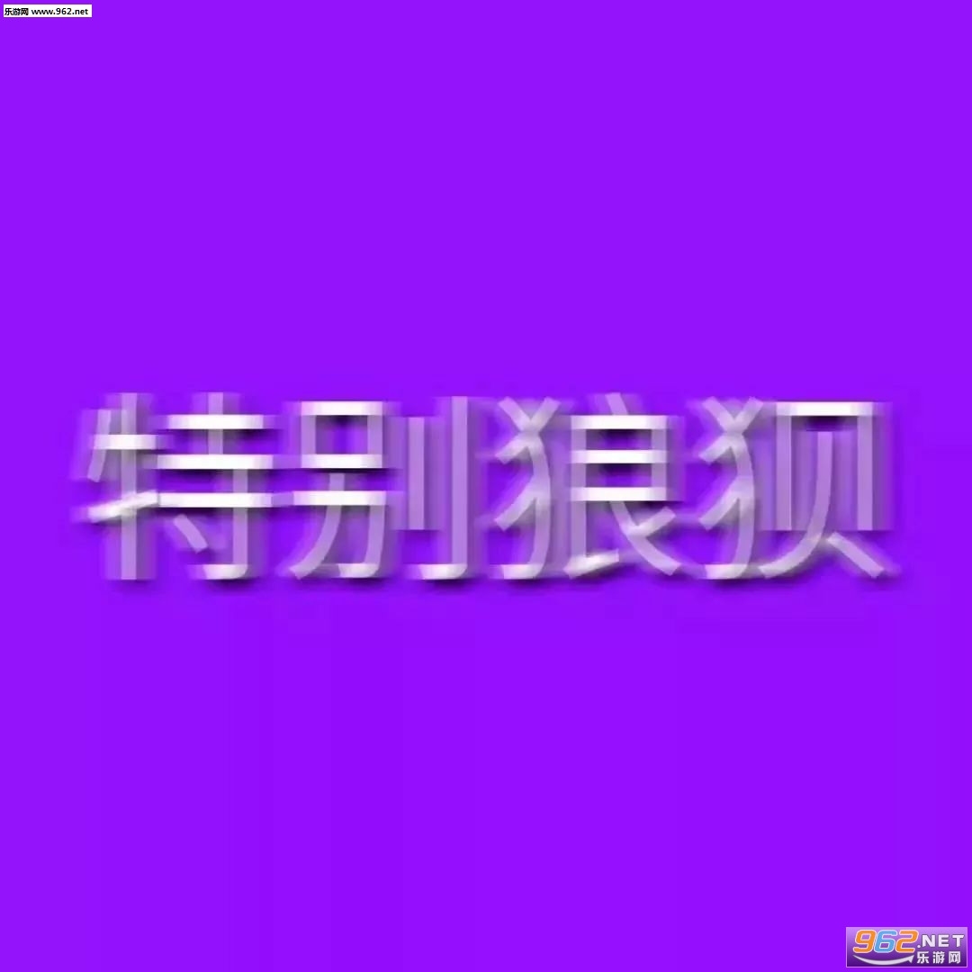 ģ������ͼƬ��ͼ2