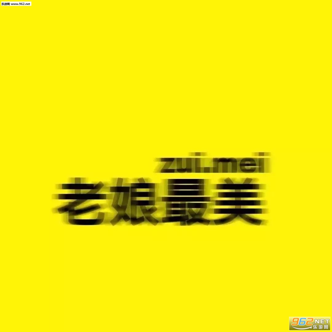 ģ������ͼƬ��ͼ4