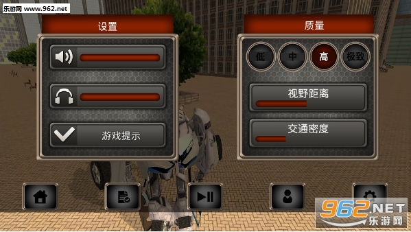 最后的子弹安卓版截图1